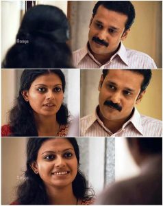 Anusree Pennukaanal Meme