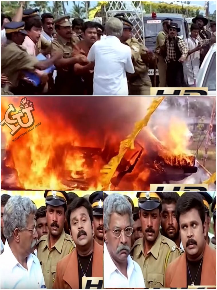 CID Moosa Plain All Troll Memes Download Malayalam Troll Memes CID Moosa Plain All Troll Memes Download Malayalam Troll Memes