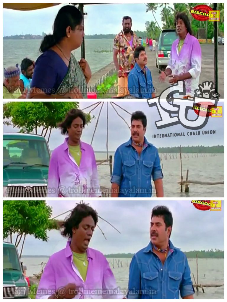 Best Actor Malayalam Movie Plain Troll Memes Collection!