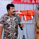 Fireman Malayalam Movie Memes
