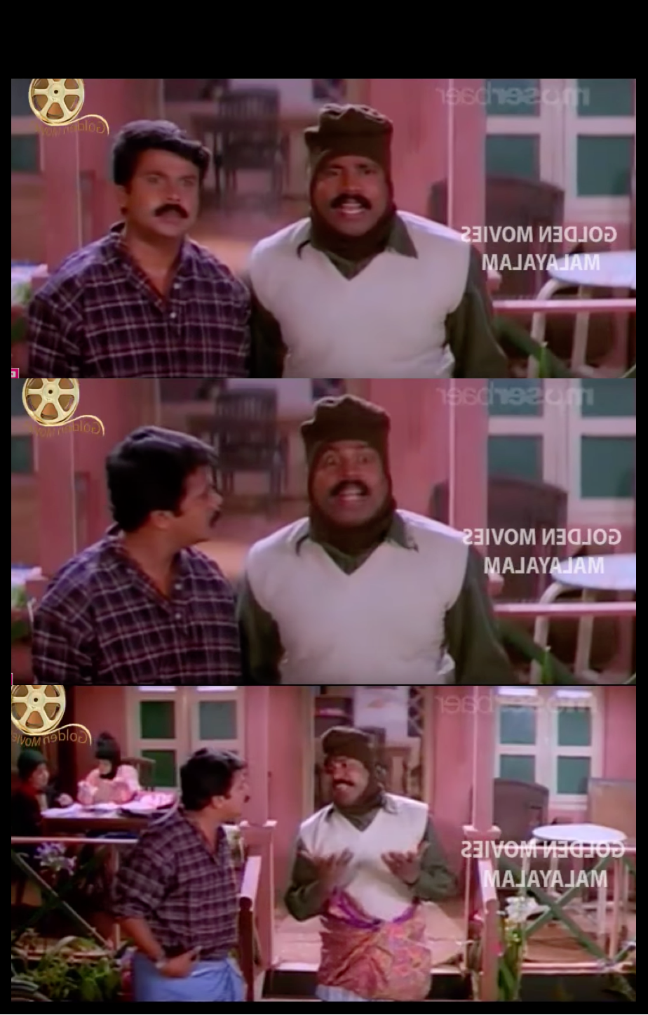 Kuberan Malayalam Movie Plain Memes