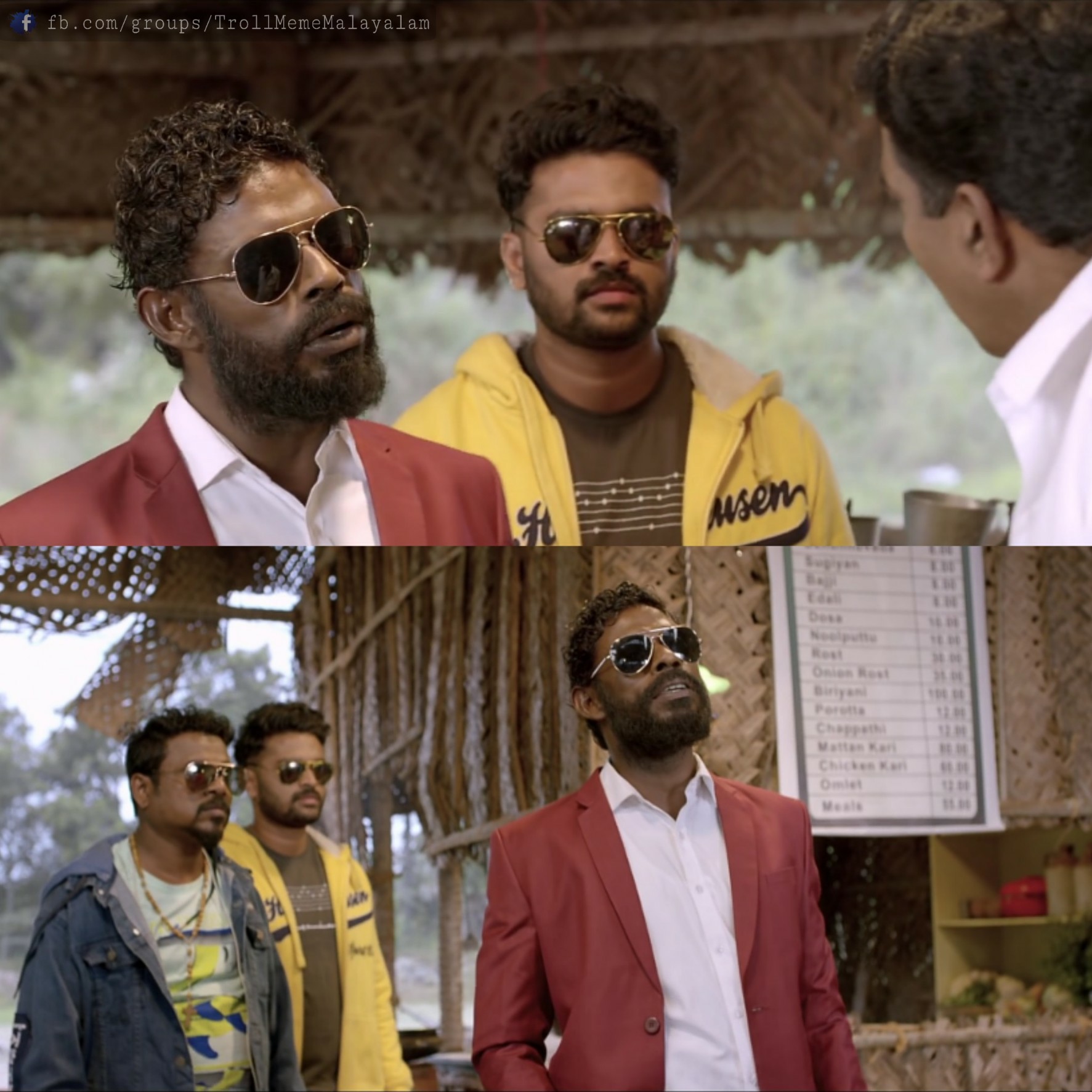 Aadu Memes Memes Download Plain Memes For Free