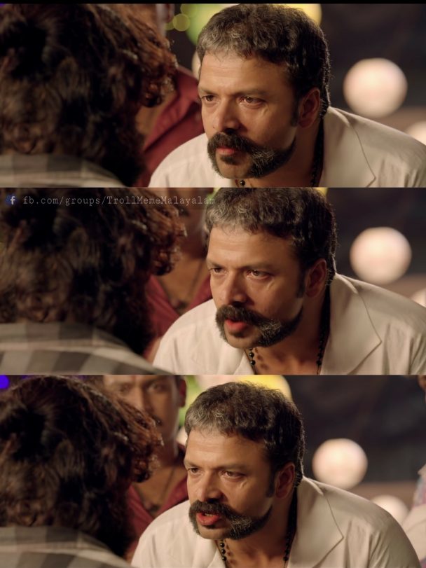 Shaji Pappan Mass Dialogue Jayasurya Aadu 2 Plain Meme Malayalam 