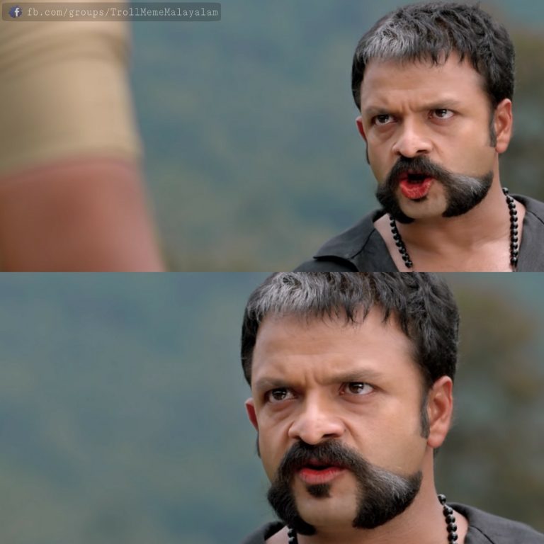 Aadu 2 Malayalam Movie Plain Troll Memes Collection Aadu 2 Memes 
