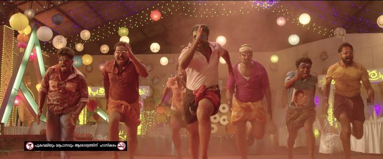Shaji Pappan and team dancing,running | Aadu 2 Plain Meme | Jayasurya ,Bhagath Manuel , Dharmajan Bolgatty , Saiju Kurup